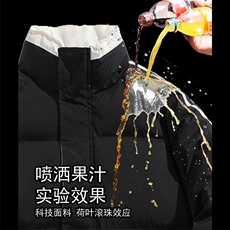 量大有差】小牛津覆膜面料白杠冲锋棉衣棉服棉袄面包服-G1607-P75，男装棉衣，星座207