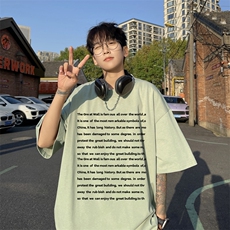 奶绿色