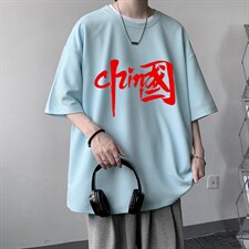 浅蓝色
