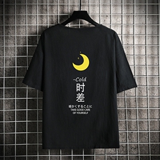 TY61047-P30v领亚短袖t恤男大码半袖半截袖，男装T恤，电商A040A