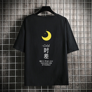 TY61047-P30 v领亚短袖t恤男大码半袖半截袖图片