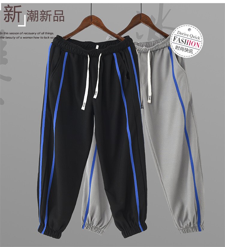 2022秋款华夫格男式休闲裤男时尚风侧边织带贴标束脚裤K23910-P38，男装休闲裤，星座1115-1