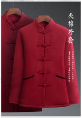 高品质中年情侣风唐装盘扣外套加绒加厚复古棉衣CFM929-P135，男装棉衣，星座1105-3