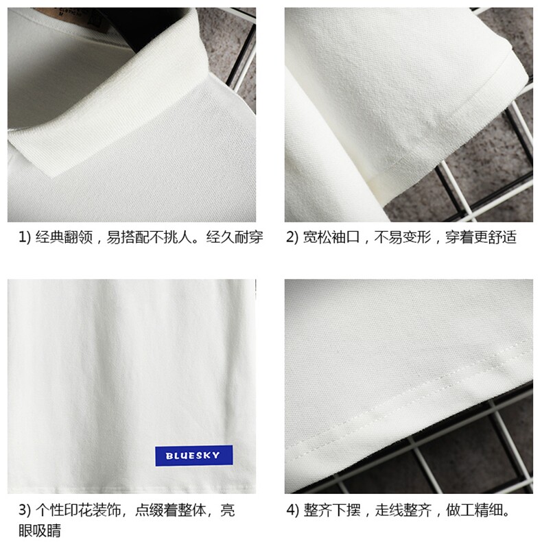 PL57202-P35翻领短袖polo衫男大码胖子半袖t恤男有领保罗衫网格,男装Polo衫,电商A040A