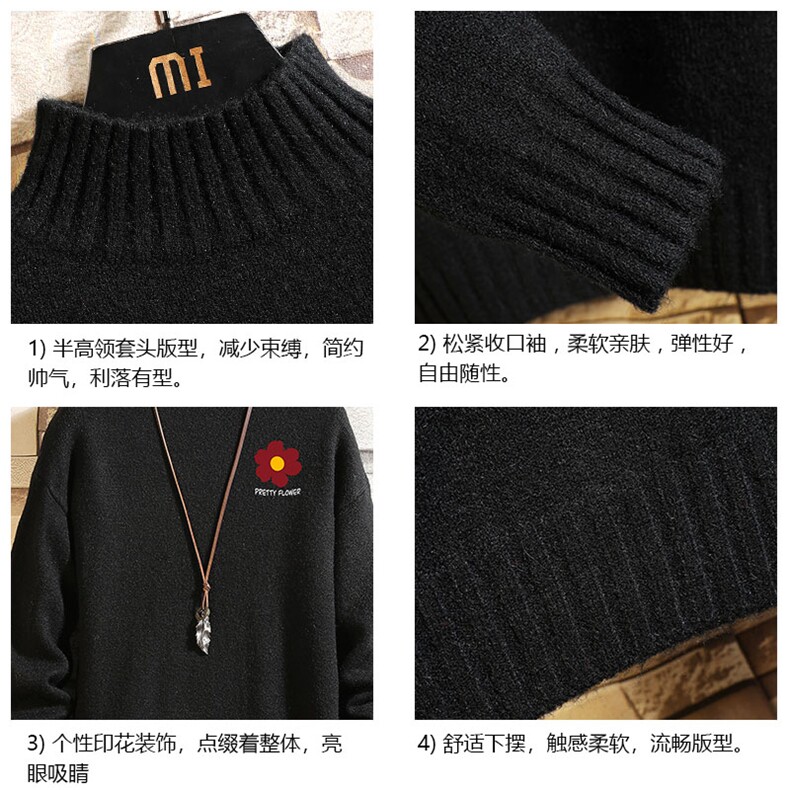 半高领毛衣男士大码针织衫男毛线衣男砖墙M18257-P45加绒款-P65,男装针织衫/毛衣,电商A040A