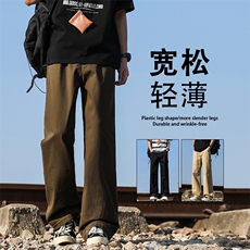 舒适亲肤简约长裤纯棉抗皱坠感拖地裤K687特批：45：88，男装休闲裤，星座718-1
