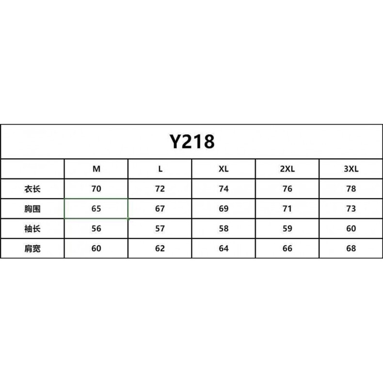 1506-1/WY2181/P61新款卫衣港风宽松简约连帽卫衣开衫男女同款,男装卫衣,星座1506-1
