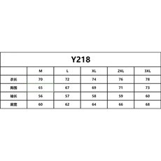 1506-1/WY2181/P61新款卫衣港风宽松简约连帽卫衣开衫男女同款，男装卫衣，星座1506-1