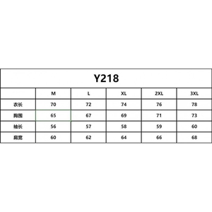 1506-1/WY2181/P61新款卫衣港风宽松简约连帽卫衣开衫男女同款