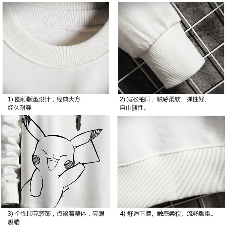 S6193-P28加绒款-P33秋季圆领卫衣男大码韩版宽松长袖外套网格,男装卫衣,电商A040A