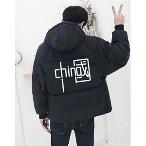 加厚新款面包连帽棉服保暖学生棉袄冬季棉衣男女印花外套 MY555图片