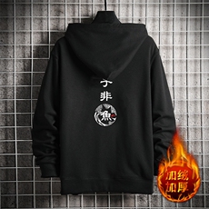 黑色加绒款