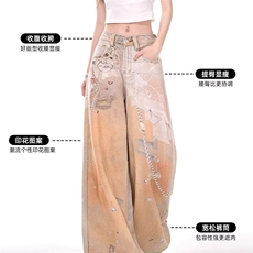 彩色喷绘重工图案印花牛仔裤女设计感小众宽松直筒阔腿拖地长裤子，男装牛仔裤，星座1210-1