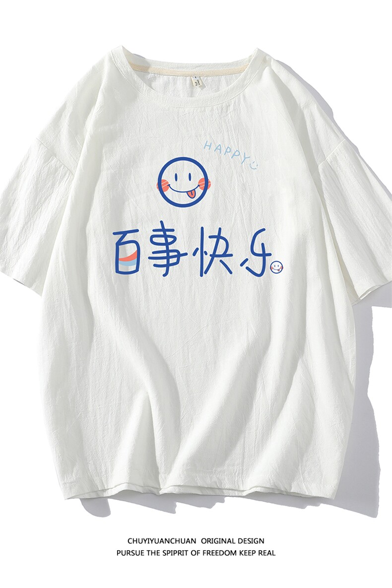 亚麻短袖t恤男大码五分袖男宽松七分袖白底YT26183-P30,男装T恤,电商A040A