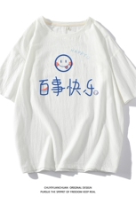 亚麻短袖t恤男大码五分袖男宽松七分袖白底YT26183-P30，男装T恤，电商A040A