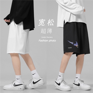 2022运动风短裤男夏季薄款裤子韩版潮流宽松五分裤DK520-特批20图片