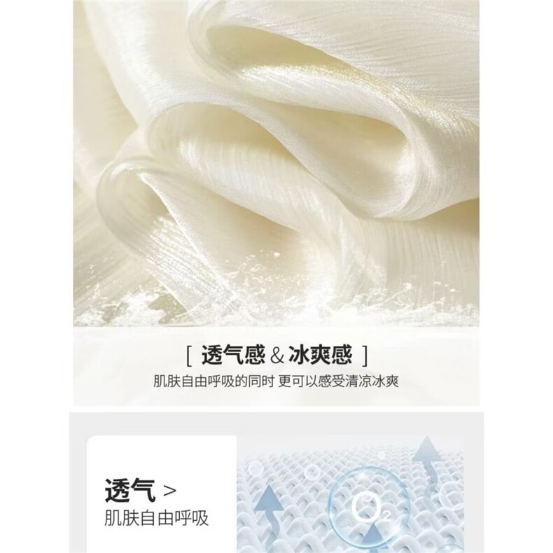 琉璃纱阔腿裤裙女夏轻薄防晒凉凉垂感拖地仙气休闲裤冰丝雪纺裙裤,男装防晒衣,星座1210-1