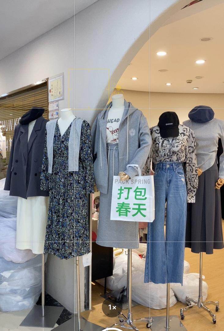 多多多，其它，唇蔻