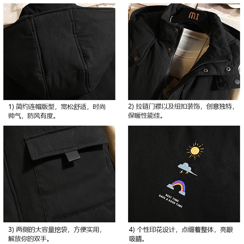 MJ47141-P80棉马甲男士大码加厚棉背心男坎肩男砖墙挂拍,男装背心/马甲,电商A040A