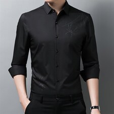 C2230钱塘2020-2竹纤维精品男士长袖衬衫基础版P59，男装衬衫，钱塘207-2