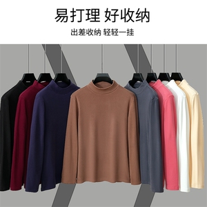 BN66350钱塘2020-2秋冬季圆领套头男士T恤休闲打底衫货稳P37图片