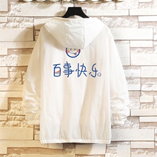 白色