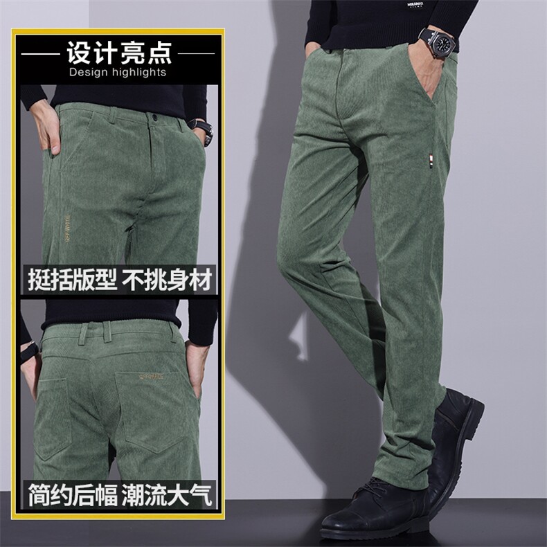 秋冬男士休闲灯芯绒小直筒长裤简约潮牌百搭休闲灯芯绒LK861-p40图片