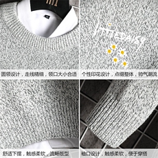 M19068-P45加绒款-P65加厚加绒毛衣男大码毛线衣男针织衫男线衫，男装针织衫/毛衣，电商A040A