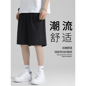 男女情侣同款夏季新款宽松潮牌超薄休闲短裤  DK516特批15图片
