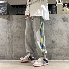 灰色
