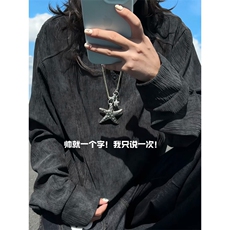 XZ809A/SYR26/P35/控58扎染肌理感设计感polo杉长袖T恤卫衣，男装T恤，星座809A(原222-1)