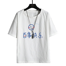 YT26183-P30亚短袖t恤男大码五分袖男宽松七分袖网格挂拍，男装T恤，电商A040A
