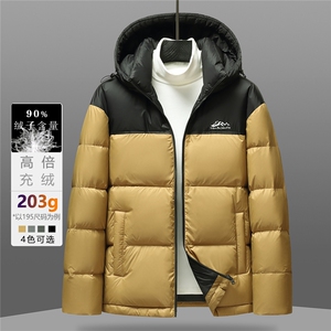 连帽拼接冬季加厚羽绒服男士休闲外套印花羽绒衣A266-YR2519-P225图片