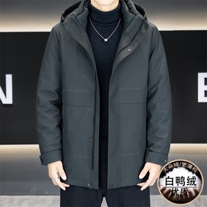新标50白鸭绒可拆卸内胆男士连帽休闲商务羽绒外套Y9806-P198,男士皮肤较黑如何穿搭图片