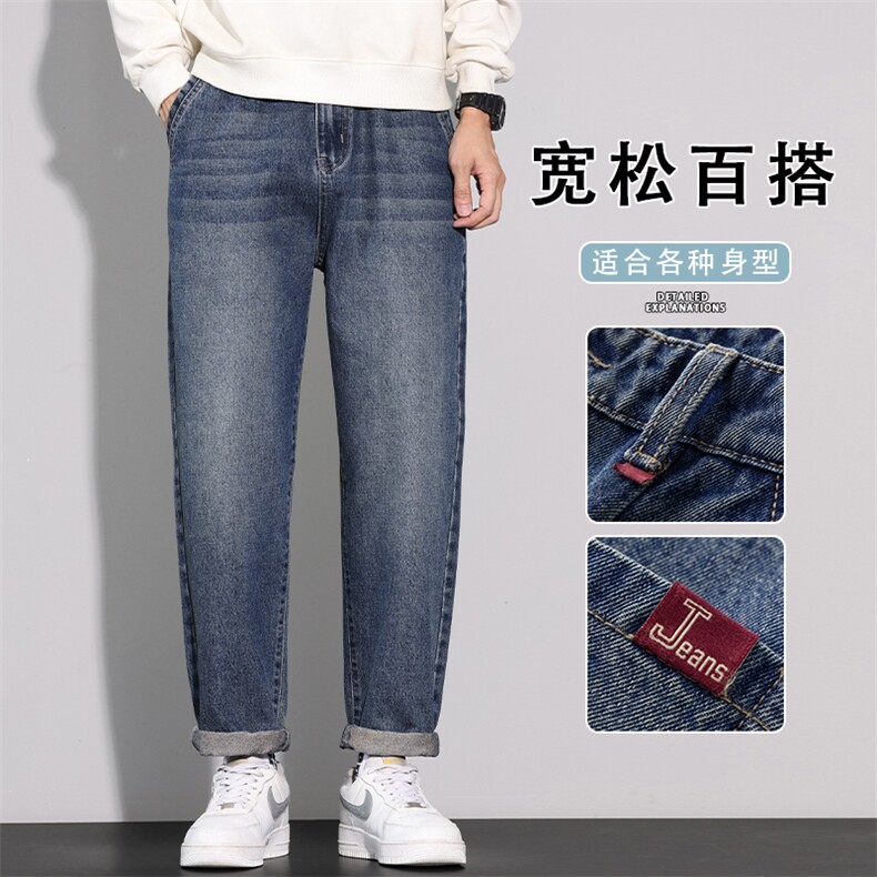春季美式高街直筒牛仔裤男复古宽松百搭水洗阔腿休闲裤K6627-P52,男装牛仔裤,星座610（原A335）
