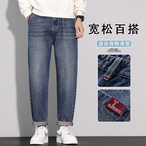 春季美式高街直筒牛仔裤男复古宽松百搭水洗阔腿休闲裤K6627-P52图片