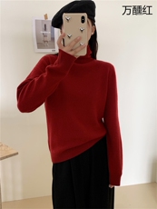 时尚百搭女士秋冬高领打底衫纯色简约针织衫修身显瘦毛衣，女装针织衫/毛衣，牧思羊
