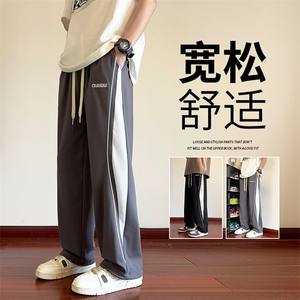 抖音直播数据款 春季新款撞色拼接宽松直筒休闲裤运动裤 K506-P38图片