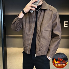 加绒皮衣外套男秋冬季2025新款机车PU皮夹克7715-P165，男装夹克，电商D327