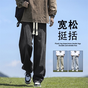 时尚有型秋冬加绒加厚美式直筒百搭宽松裤K828-特批37加绒特批47图片