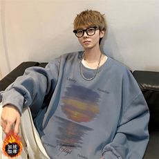 雾霾蓝加绒款