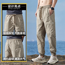 卡其色