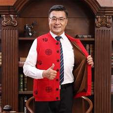 男大红加绒福马甲