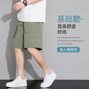 新款工装短裤男潮牌ins休闲裤宽松大码中裤五分裤D0617-P40图片