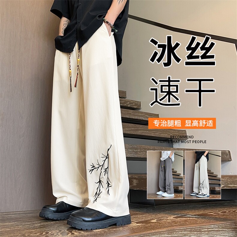 夏季男士新中式休闲裤时尚港风直筒裤K81-P25,男装休闲裤,星座209-1