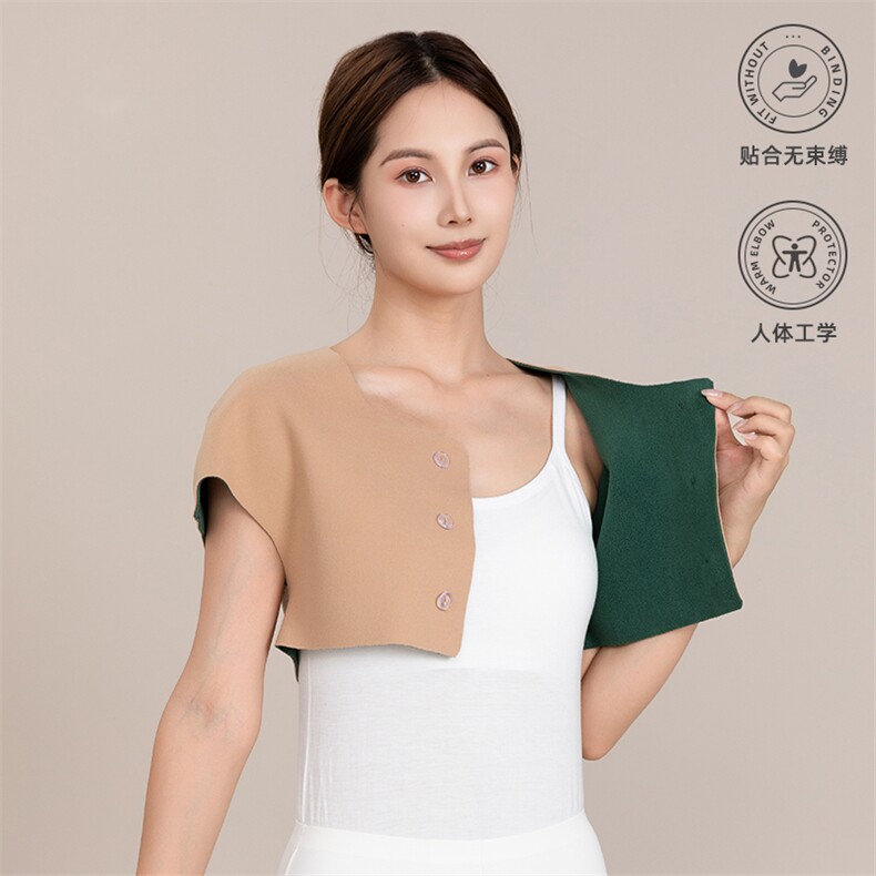 保暖德绒艾草一体绒加高护肩套头贴合无束缚冬季必备护肩神器图片