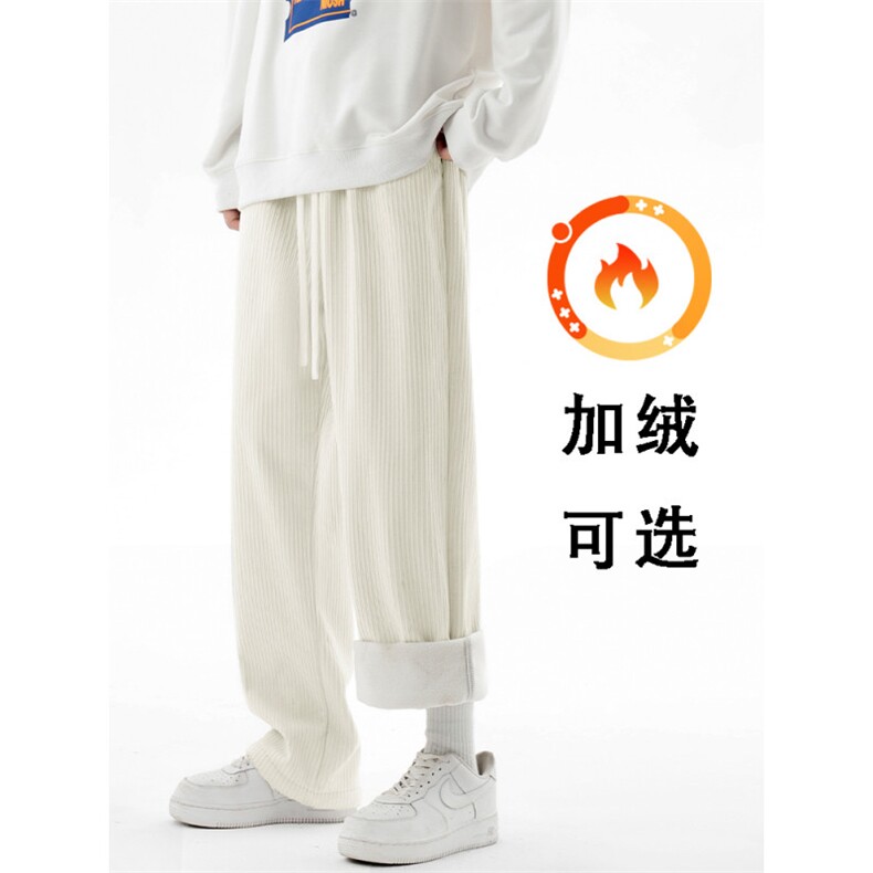 秋冬加绒长裤直筒百搭休闲拖地裤垂顺加厚 1008特批35-加绒特批43图片