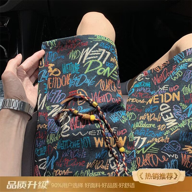 扎染涂鸦短裤男夏季美式复古高街设计感小众潮牌过膝潮流五分裤子,男装牛仔裤,星座506A