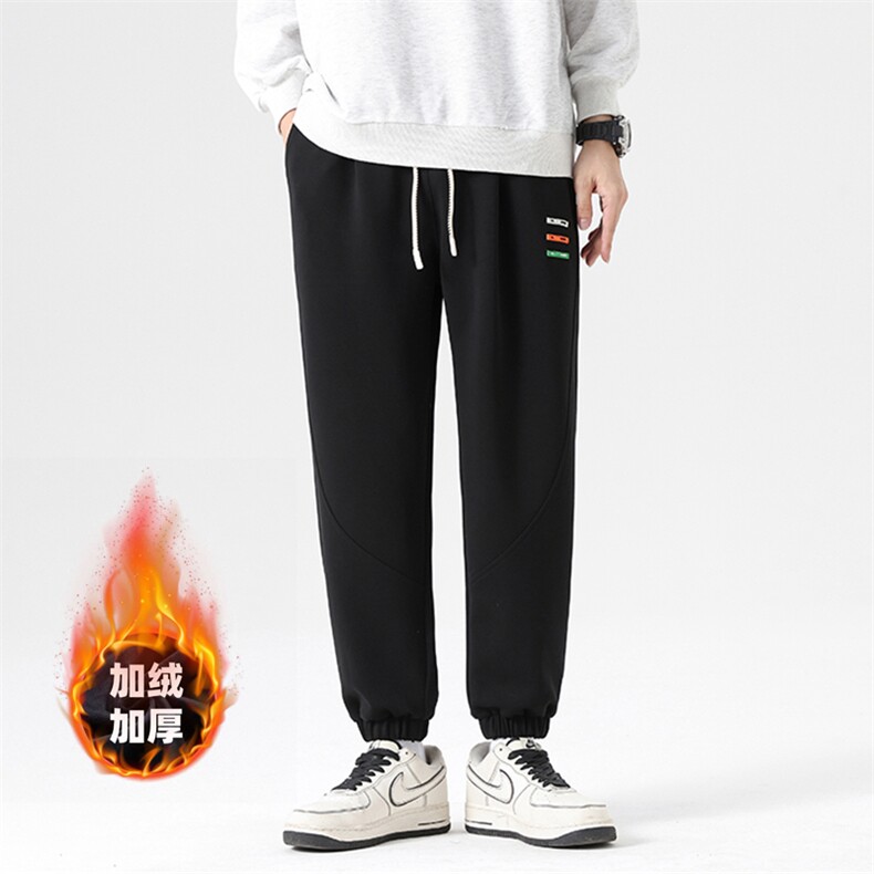 2305加绒/P55休闲裤男美式大码宽松潮男百搭长裤子卫裤男M-8XL,男装休闲裤,星座1204