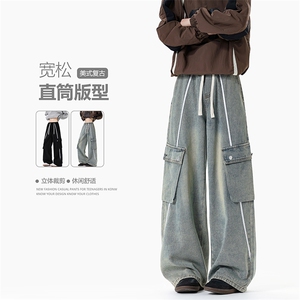 无影墙 A2187TP55控98-织带条纹工装牛仔裤男美式复古阔腿裤子图片